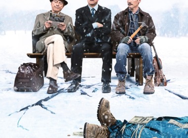 Thin Ice DVD Cover © Universal Pictures
