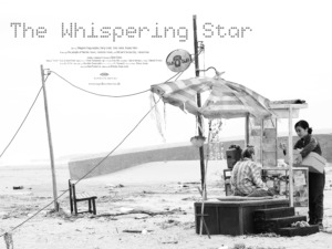 whisperingstar_plakat_sw © rapid eye movies