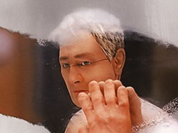 Anomalisa - Cover © Universal Pictures