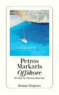 Petros Markaris - Offshore ( Cover © Diogenes)